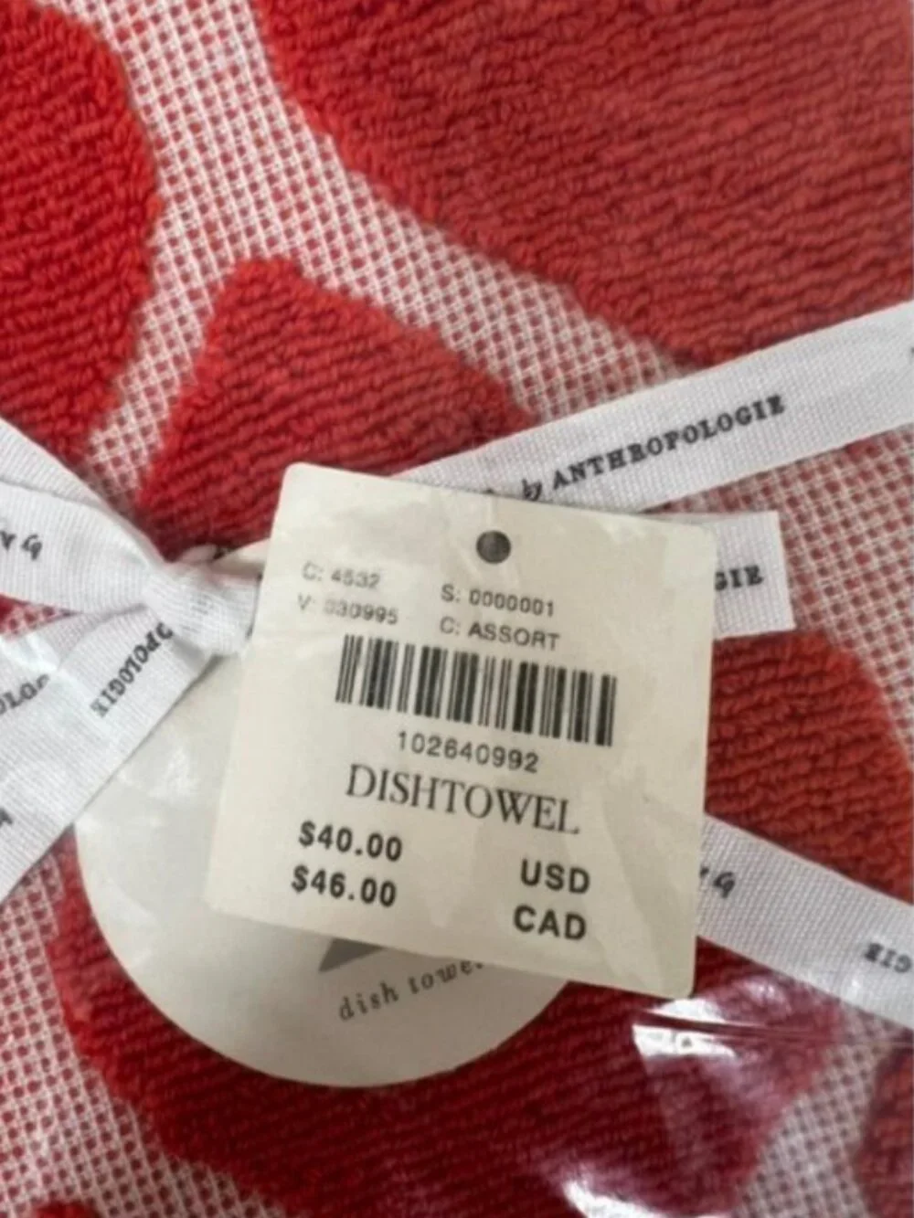 Anthropologie Icon Jacquard Dish Towels in Red and Lavender, Set of 2 - NWT